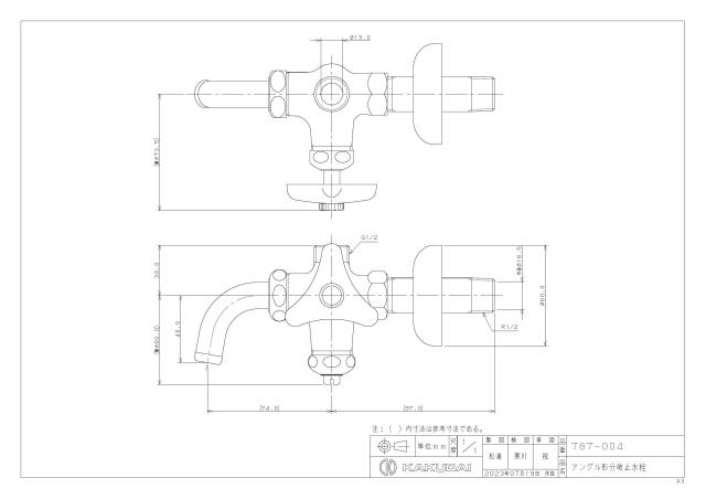 zumen-787-004.jpg