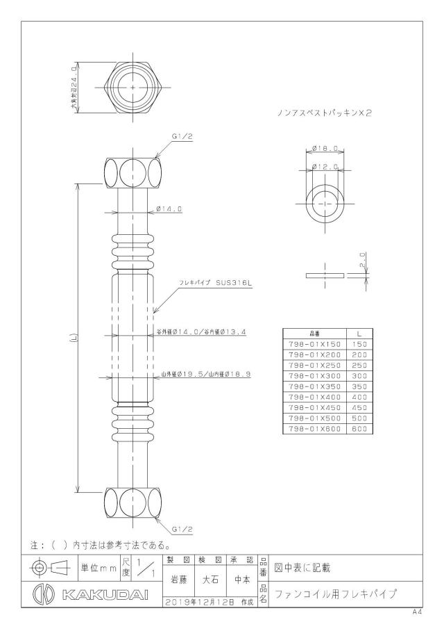 zumen-798-01x500.jpg