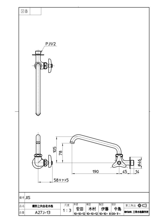 zumen-a27j-13.jpg