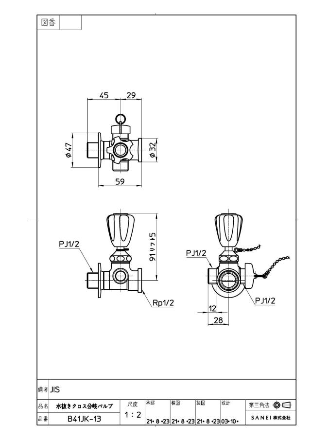 zumen-b41jk-13.jpg