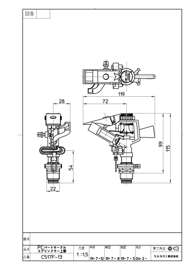 zumen-c517f-13.jpg