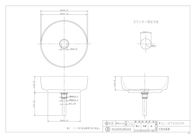 zumen-cl-8743acm.jpg