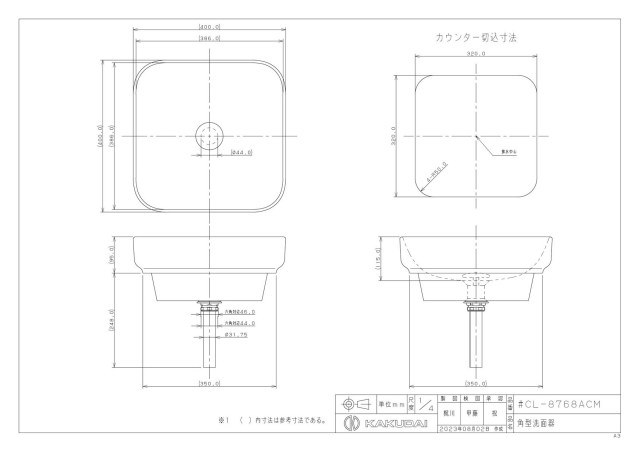 zumen-cl-8768acm.jpg