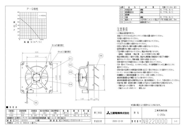 zumen-e-25s5.jpg