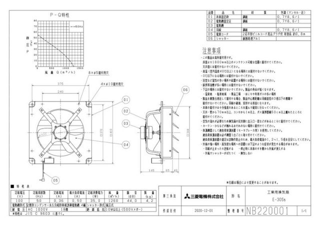 zumen-e-30s5.jpg