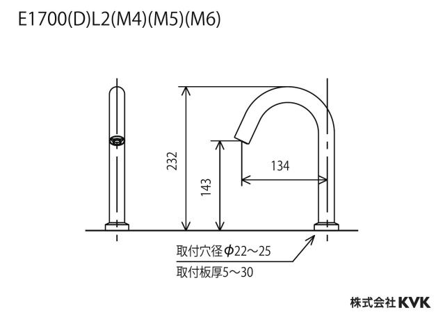 zumen-e1700l2_z.jpg