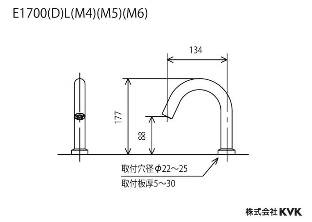 zumen-e1700l_z.jpg