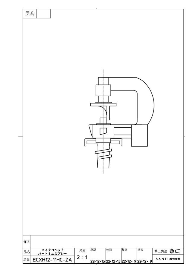zumen-ecxh12-11hc-za.jpg