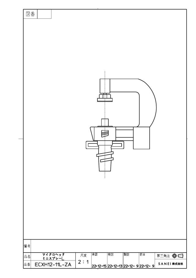 zumen-ecxh12-11l-za.jpg