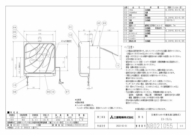 zumen-ex-15lf8.jpg