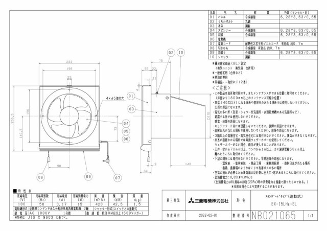 zumen-ex-15lh8-bl.jpg