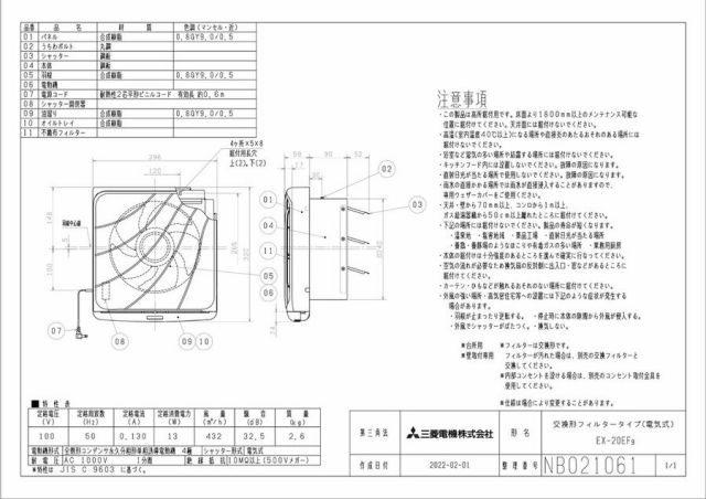 zumen-ex-20ef9.jpg