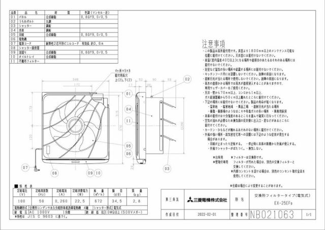 zumen-ex-25ef9.jpg