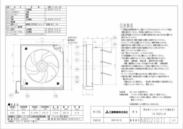 zumen-ex-30ef9-m.jpg