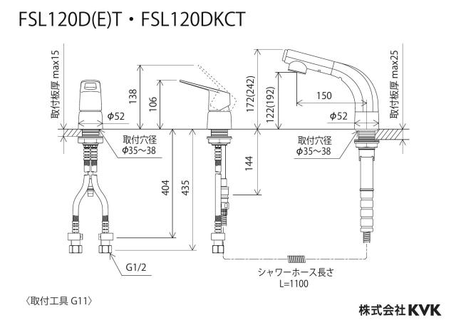 zumen-fsl120det_z.jpg
