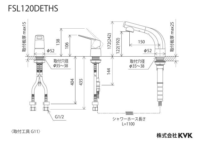 zumen-fsl120deths_z.jpg