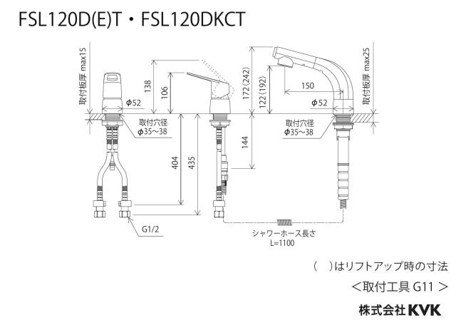 zumen-fsl120dt_z.jpg