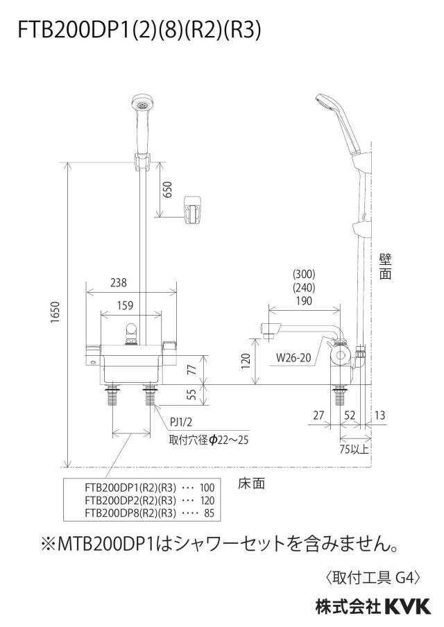 zumen-ftb200dp1_z.jpg