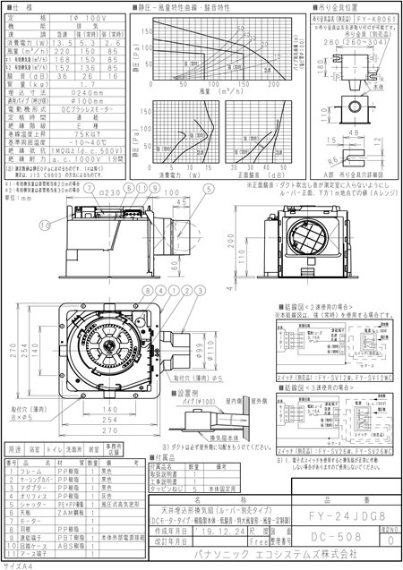 zumen-fy-24jdg8.jpg