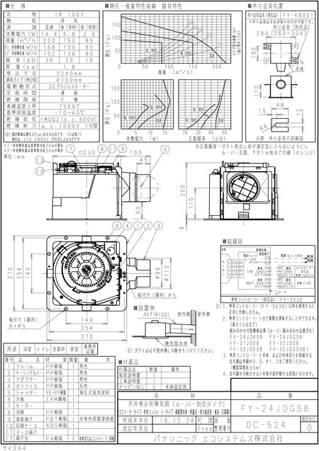 zumen-fy-24jdgs8.jpg