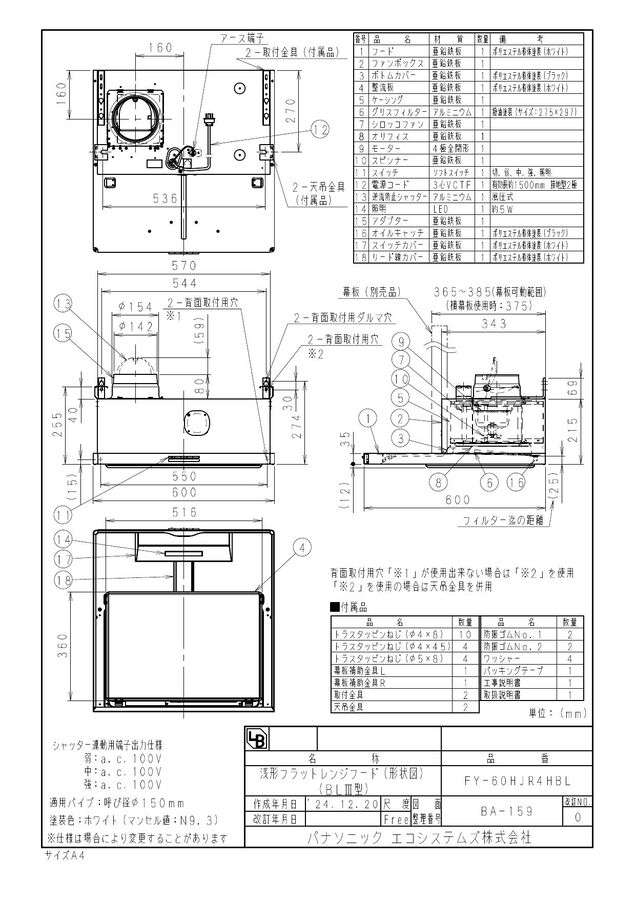 zumen-fy-60hjr4hbl.jpg