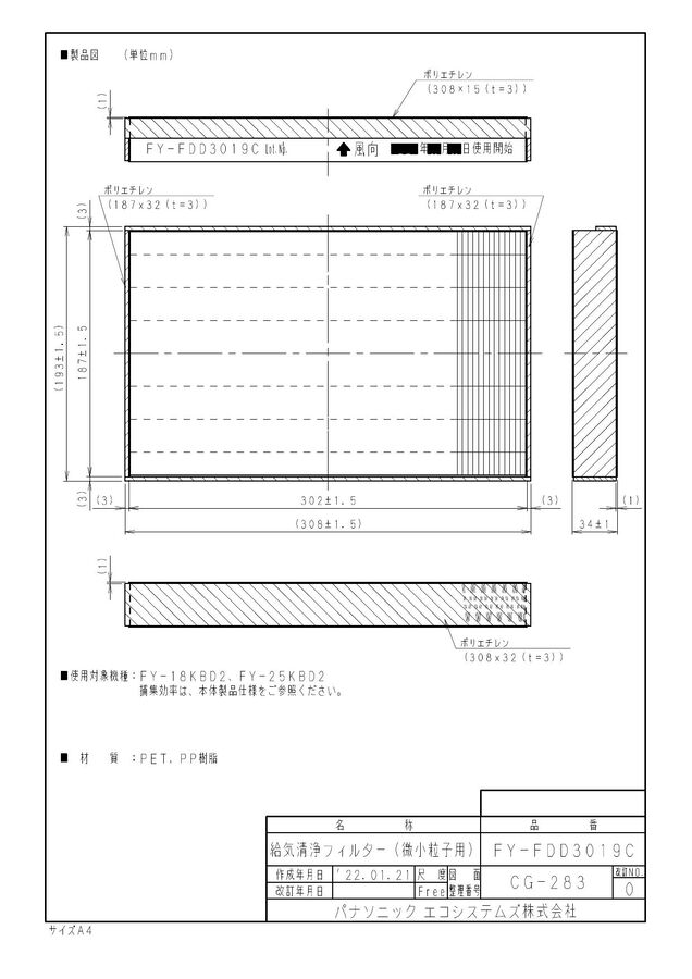 zumen-fy-fdd3019c.jpg
