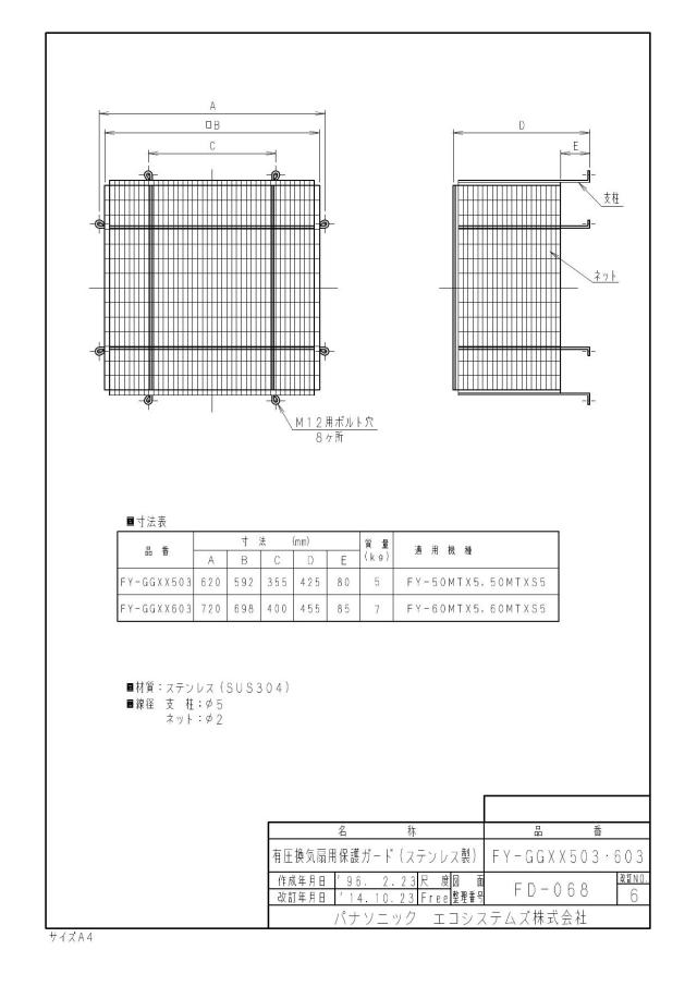zumen-fy-ggxx503.jpg