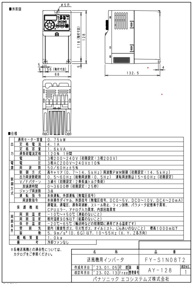 zumen-fy-s1n08t2.jpg
