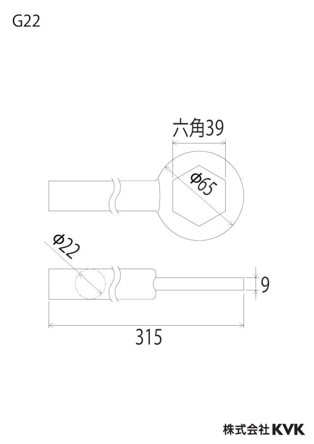 zumen-g22_z.jpg