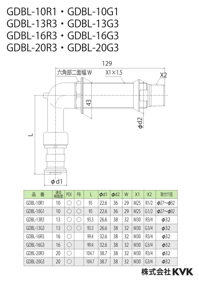 zumen-gdbl-10r1_z.jpg