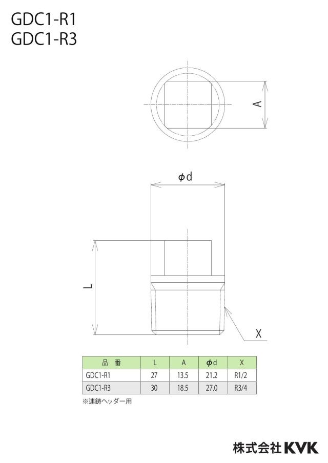 zumen-gdc1-r1_z.jpg