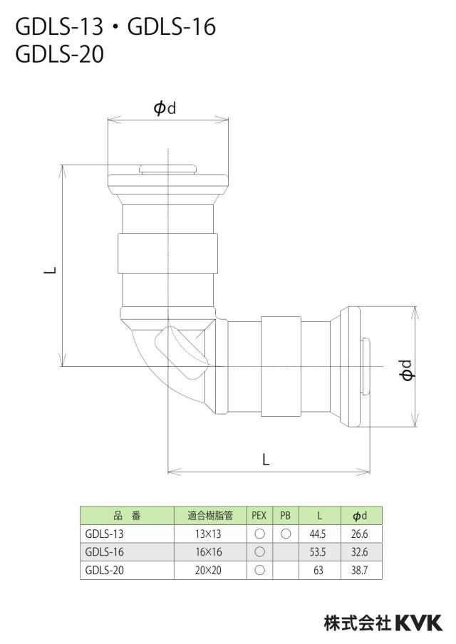 zumen-gdls-13_z.jpg