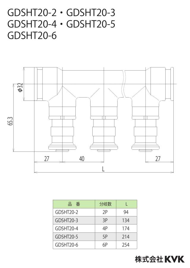 zumen-gdsht20-3_z.jpg