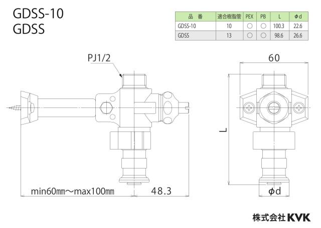 zumen-gdss-10_z.jpg