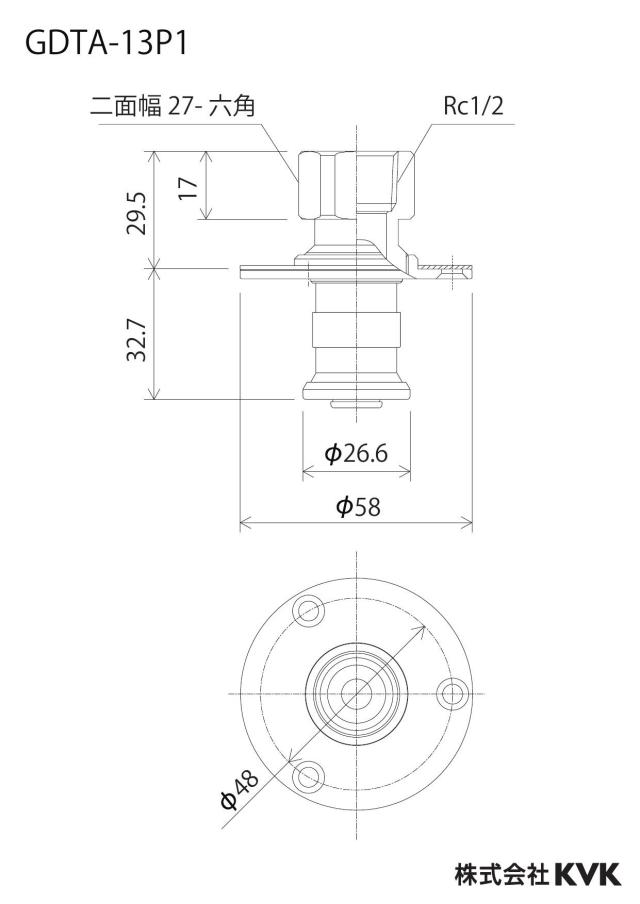 zumen-gdta-13p1_z.jpg