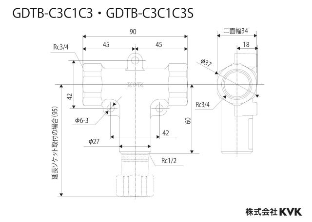 zumen-gdtb-c3c1c3_z.jpg