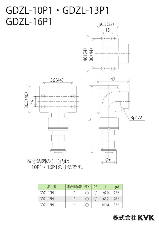 zumen-gdzl-10p1_z.jpg
