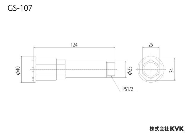 zumen-gs-107_z.jpg