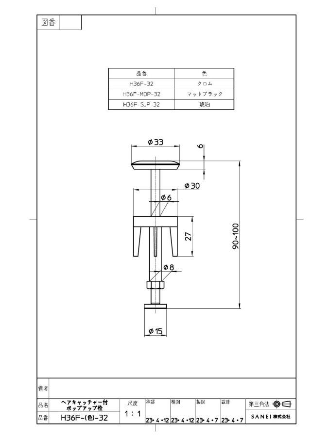zumen-h36f-sjp-32.jpg