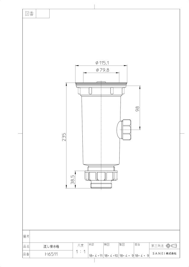 zumen-h6511.jpg