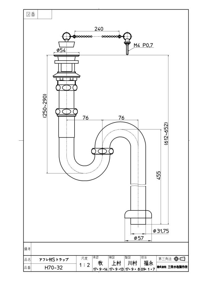 zumen-h70-32.jpg
