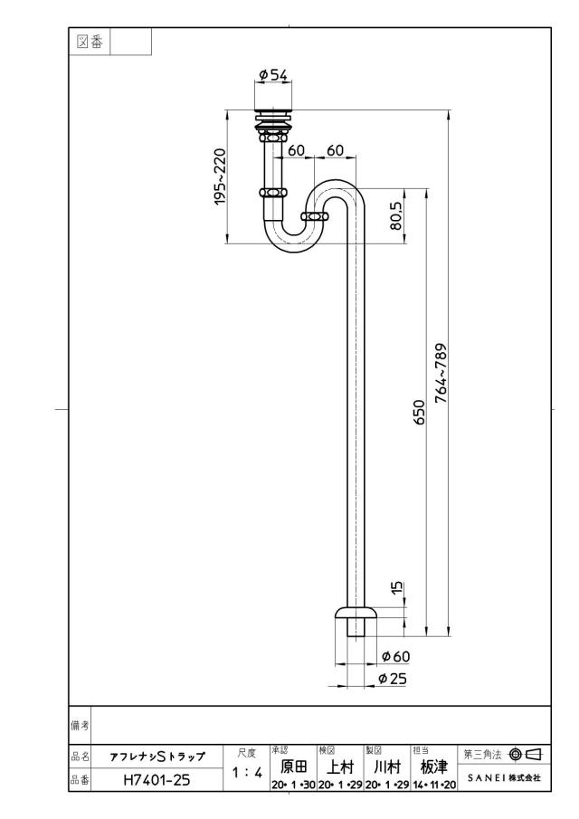 zumen-h7401-25.jpg