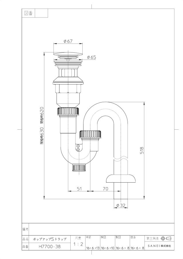 zumen-h7700-38.jpg