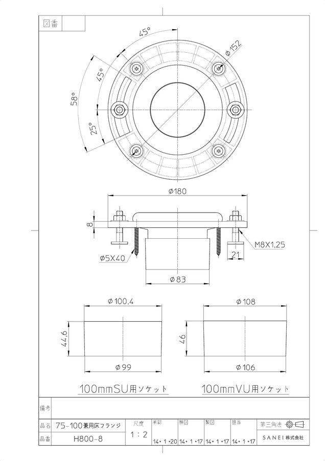 zumen-h800-8.jpg