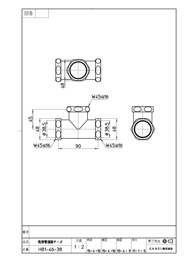 zumen-h81-46-38.jpg