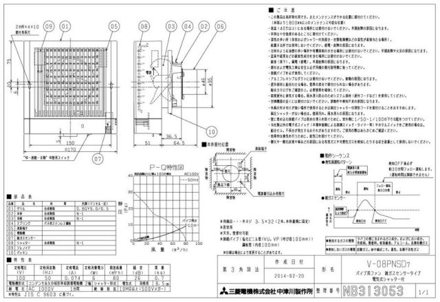 zumen-imgrc0078243164.jpg