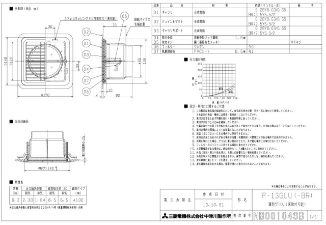 zumen-imgrc0078255191.jpg
