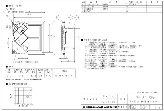 zumen-imgrc0078256686.jpg