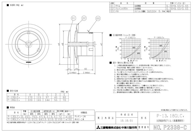 zumen-imgrc0078257346.jpg