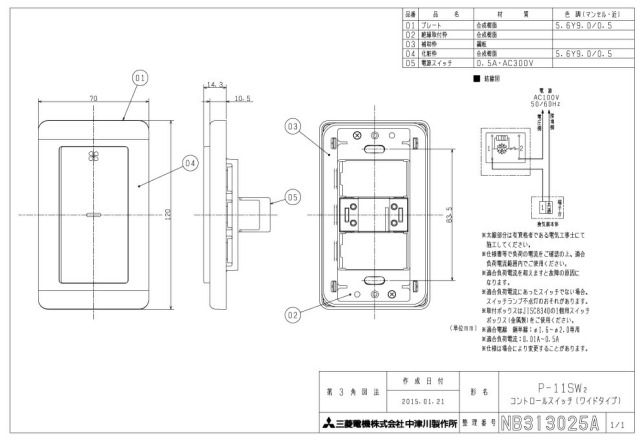 zumen-imgrc0078259420.jpg